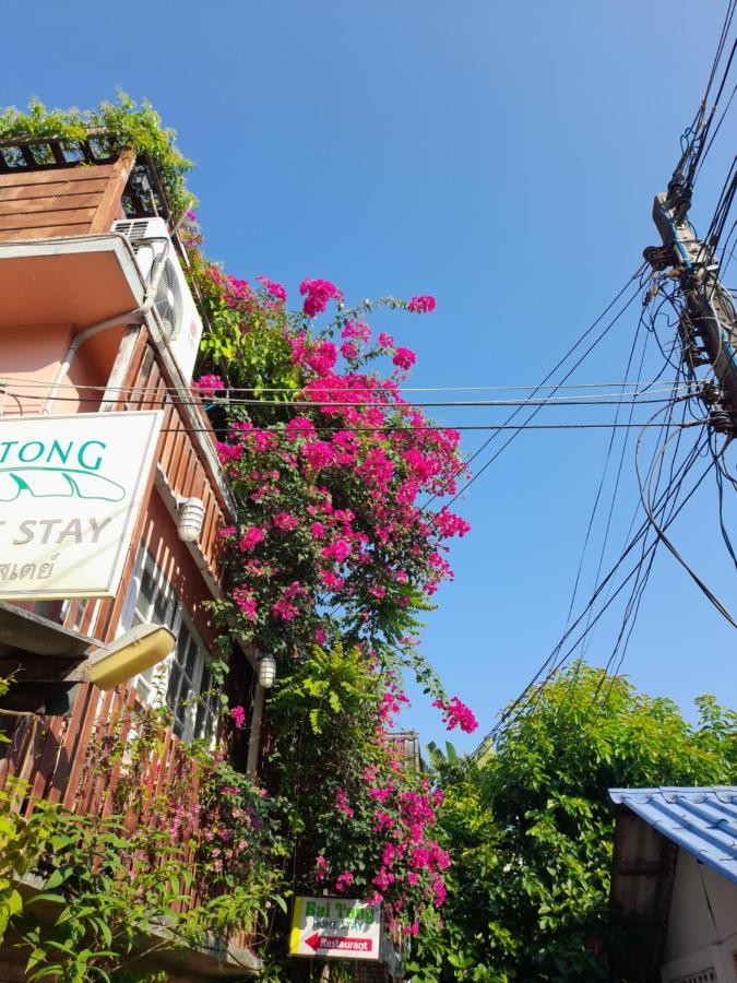 Baitong Homestay Chiang Mai Bagian luar foto